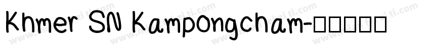 Khmer SN Kampongcham字体转换
